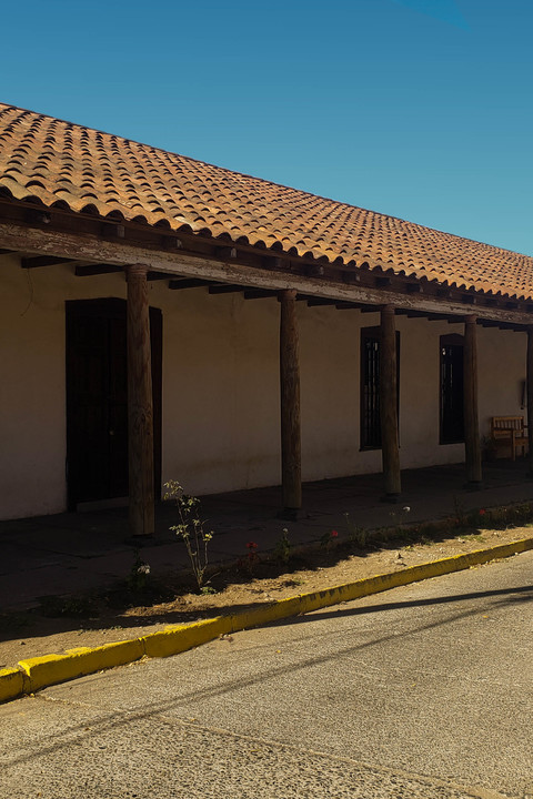 Frontis Museo de la Reconstrucción