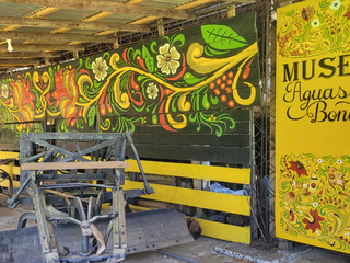Museo Comunitario Aguas Bonitas MuCAB