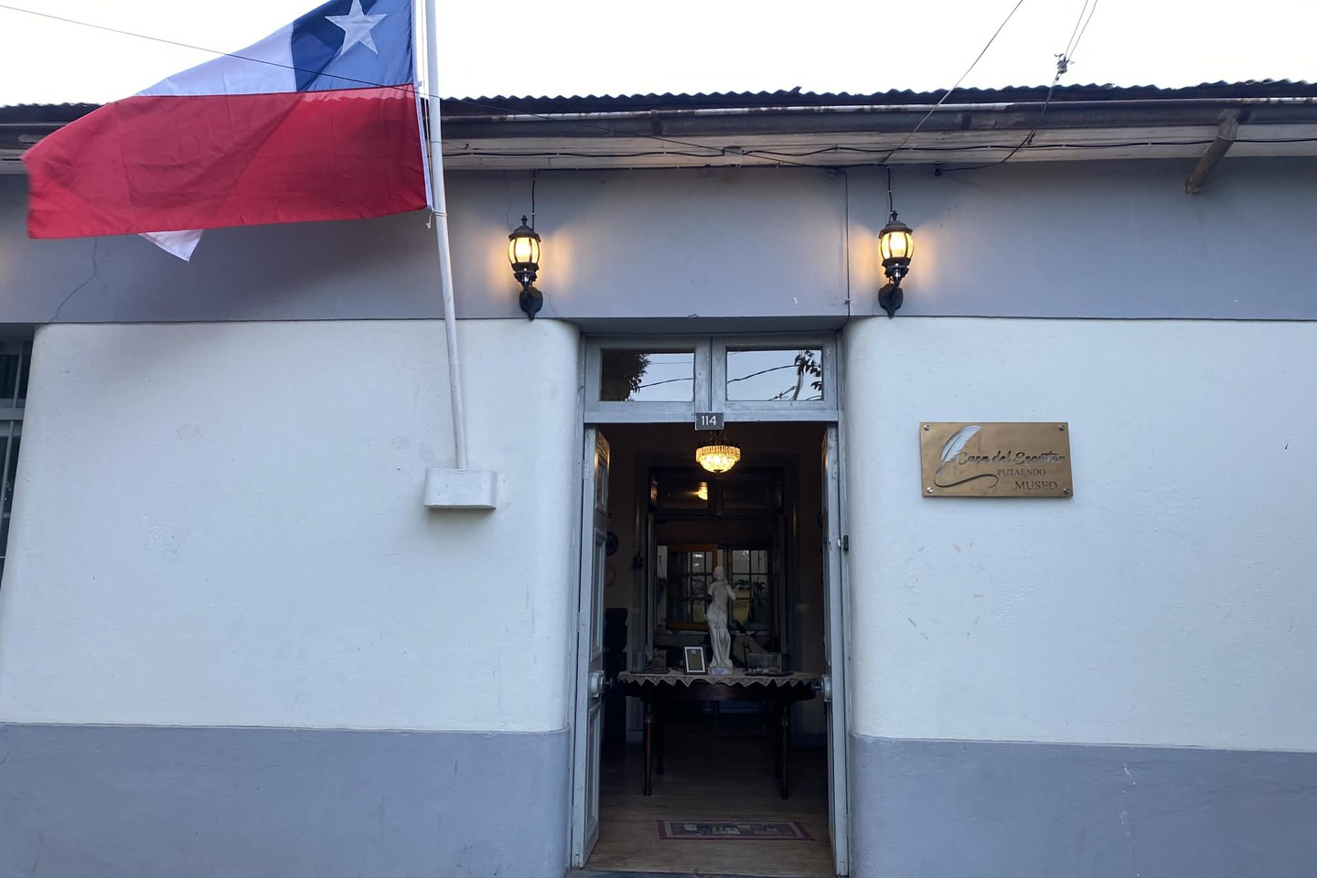 Fachada Sala Museográfica