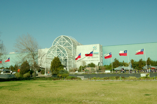 Frontis Museo Nacional Aeronáutico y del Espacio