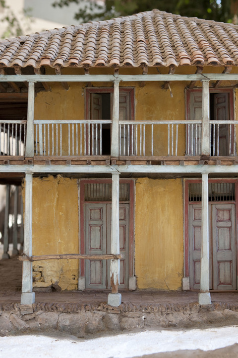 Museo Regional de Rancagua