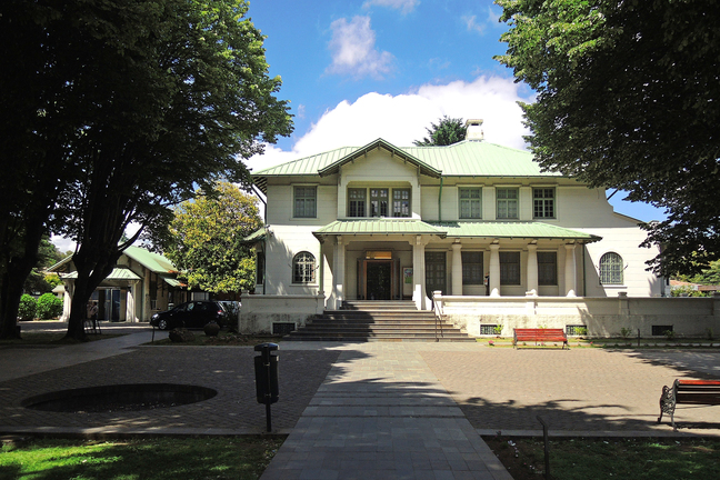 Museo Regional de la Araucanía