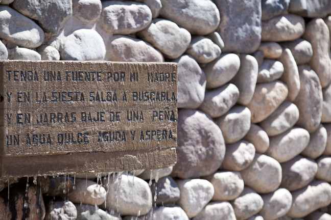 Museo Gabriela Mistral de Vicuña