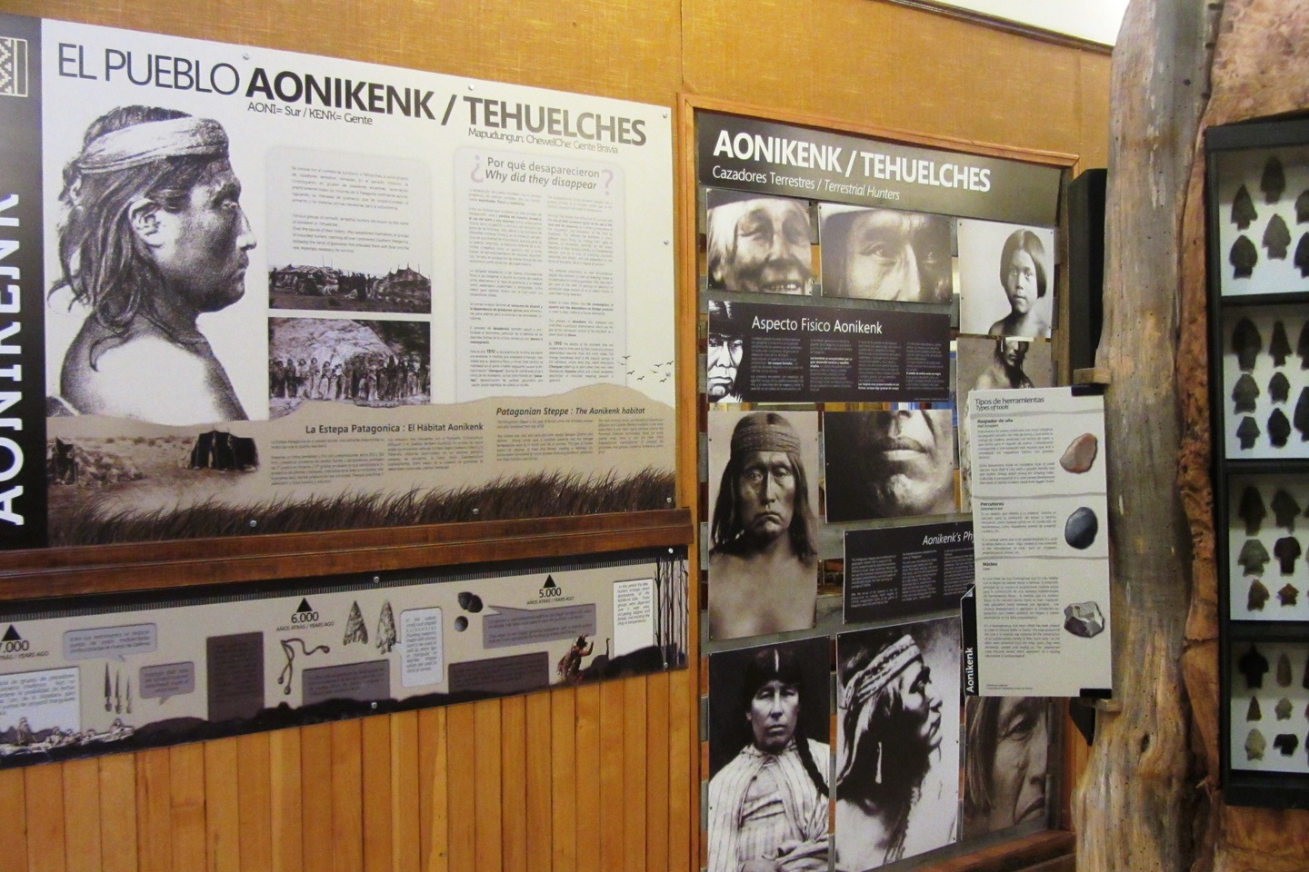 Sala Nómades del Museo Histórico Municipalidad Natales