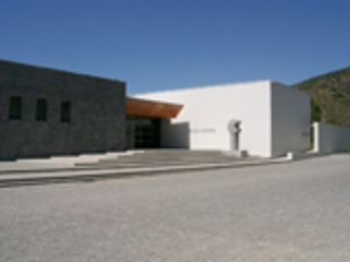 MUSEO ANDINO