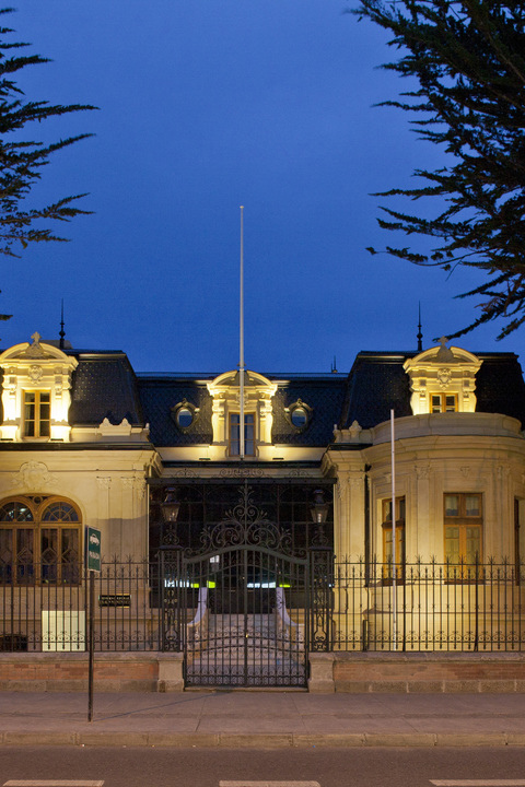 Museo Regional de Magallanes