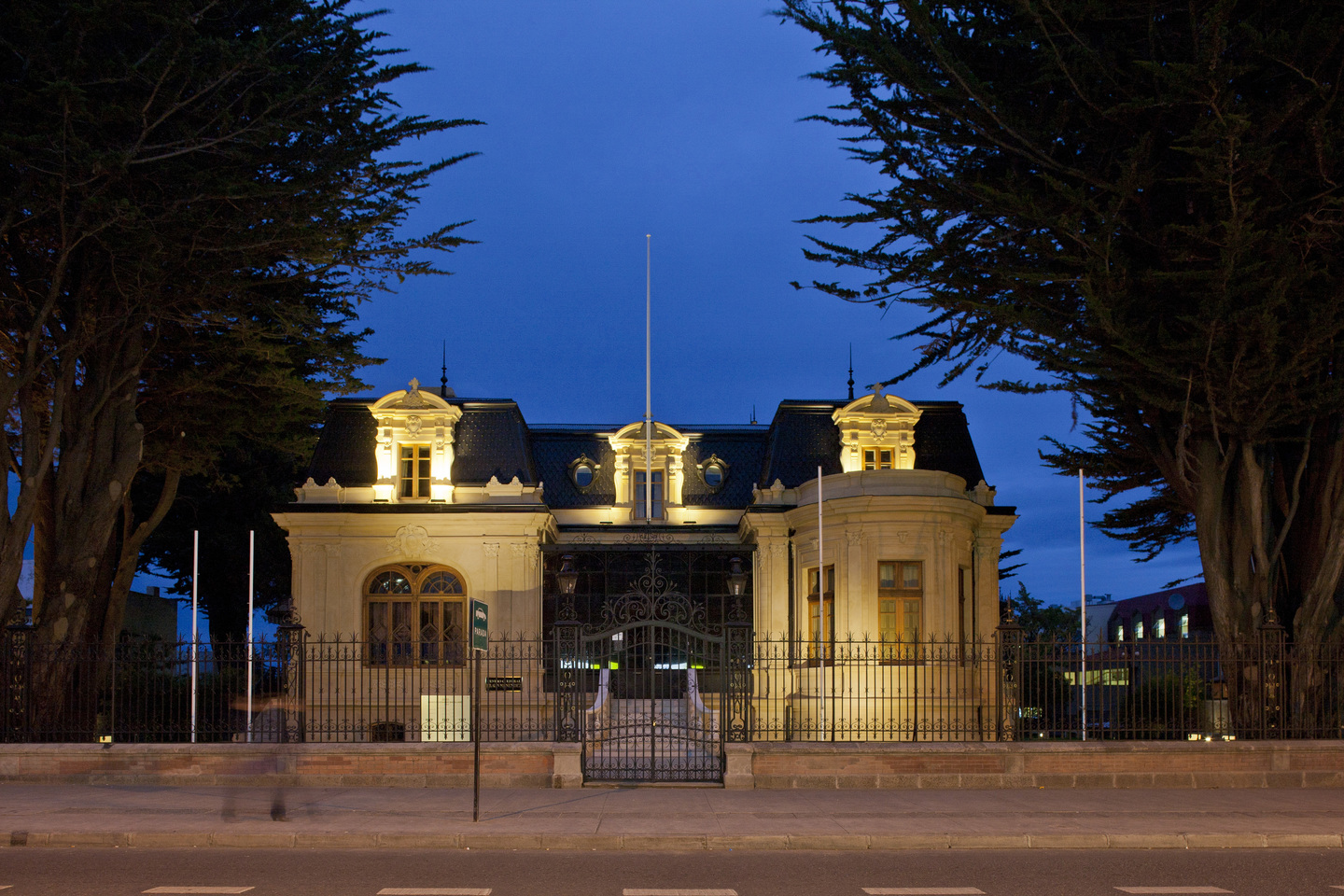 Museo Regional de Magallanes