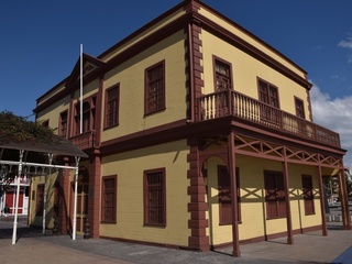 Museo Regional de Antofagasta- Ex Gobernación Marítima