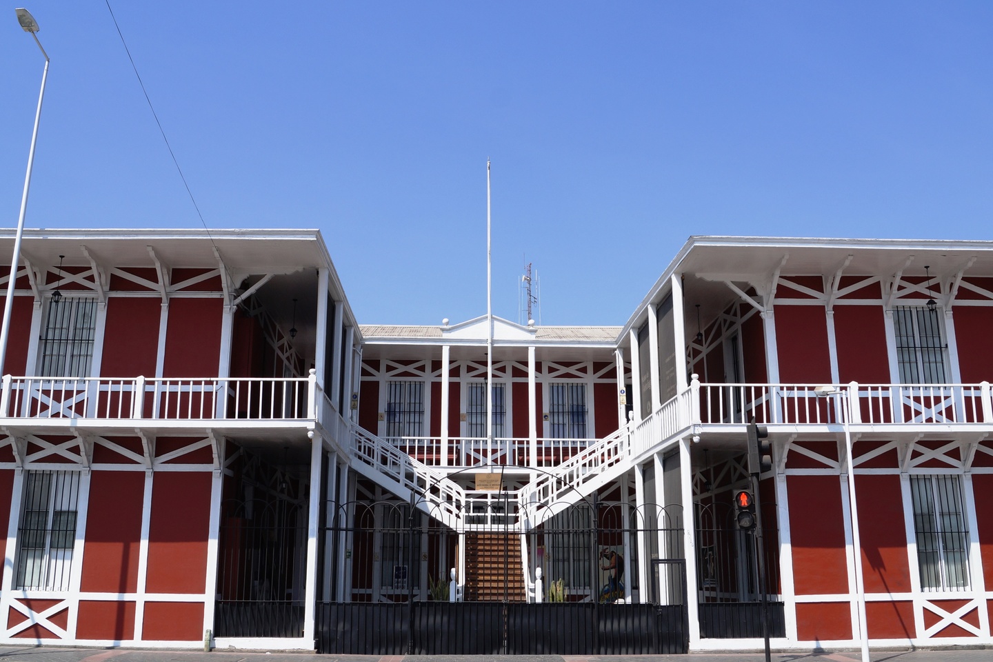 Museo Regional de Antofagasta