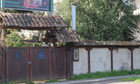 Centro de Cultura Tradicional Curarrehue