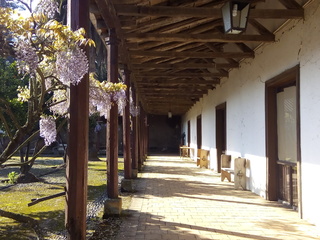 Villa Cultural Huilquilemu Hernán Correa de la Cerda