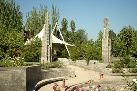 Parque por la Paz