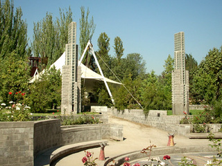 Parque por la Paz