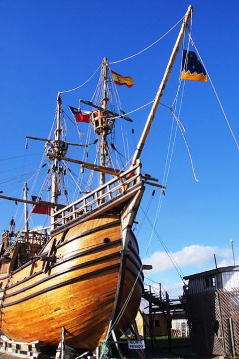 Museo de Sitio "Nao Victoria" (barco de Hernando de Magallanes)