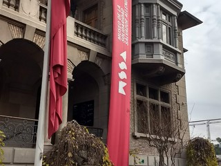 Museo de la Solidaridad Salvador Allende