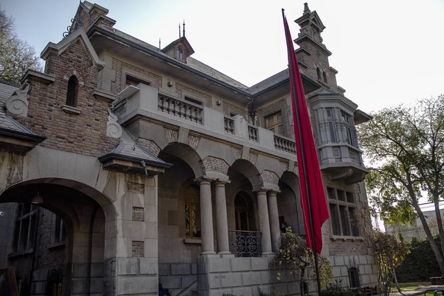 Museo de la Solidaridad Salvador Allende