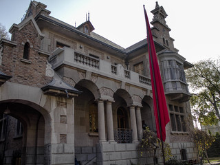 Museo de la Solidaridad Salvador Allende