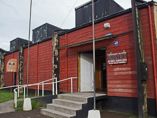 Museo Histórico y Arqueológico Arturo Möller Sandrock