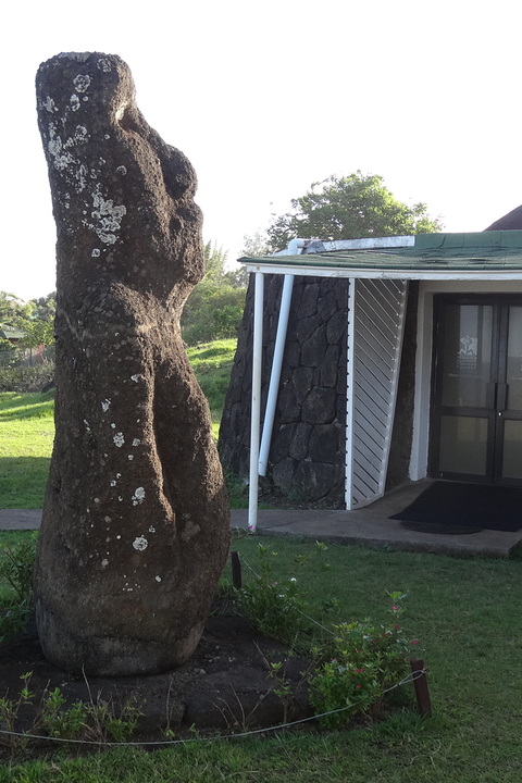 Museo Antropológico Sebastián Englert, Isla de Pascua