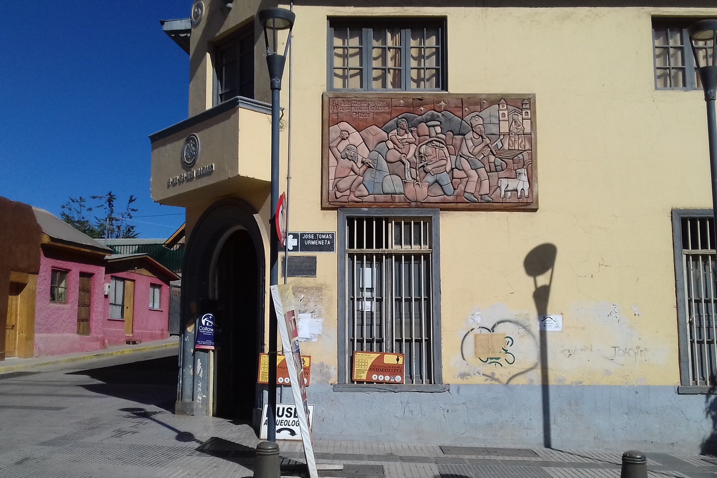 Exterior Sala Museográfica Yahuín