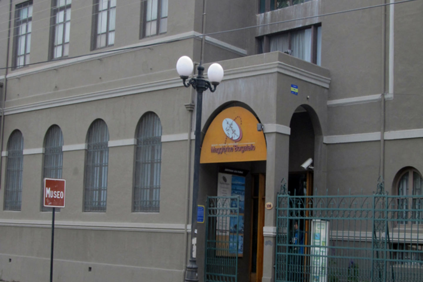 Entrada externa del "Museo Salesiano Maggiorino Borgatello" de Punta Arenas