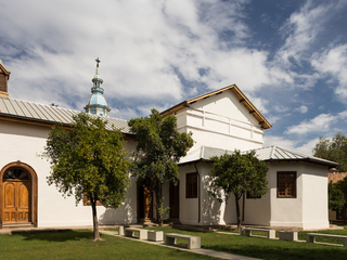 Museo de Arte Sacro y Costumbrista Buen Pastor