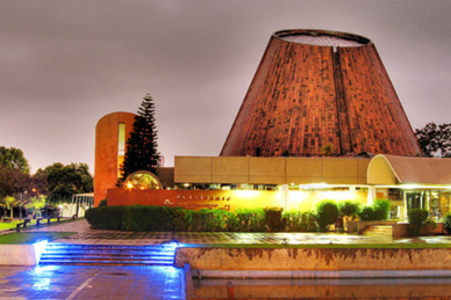 Planetario Chile